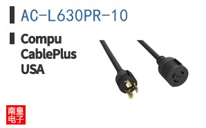 AC-L630PR-10