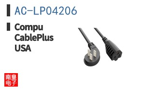 AC-LP04206