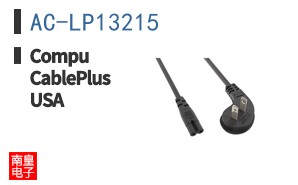 AC-LP13215