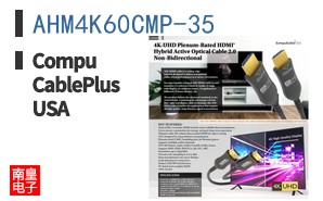 AHM4K60CMP-35