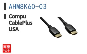 AHM8K60-03