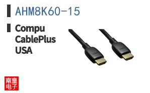 AHM8K60-15
