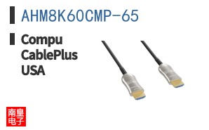 AHM8K60CMP-65