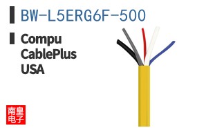 BW-L5ERG6F-500