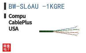 BW-SL6AU -1KGRE