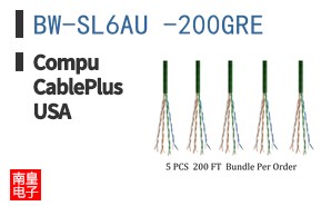 BW-SL6AU -200GRE