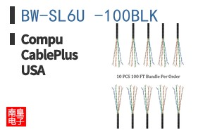 BW-SL6U -100BLK