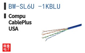 BW-SL6U -1KBLU