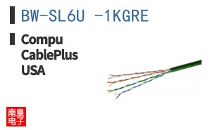 BW-SL6U -1KGRE
