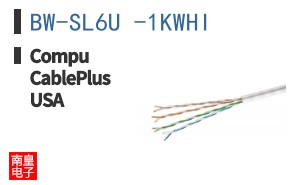 BW-SL6U -1KWHI