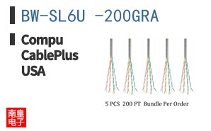 BW-SL6U -200GRA