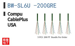 BW-SL6U -200GRE