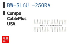 BW-SL6U -25GRA