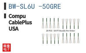 BW-SL6U -50GRE
