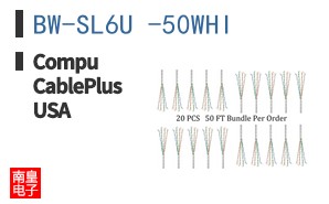 BW-SL6U -50WHI