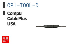 CPI-TOOL-D