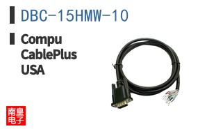 DBC-15HMW-10