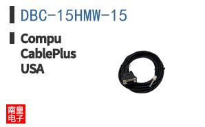 DBC-15HMW-15
