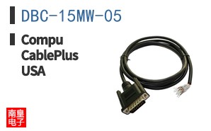 DBC-15MW-05