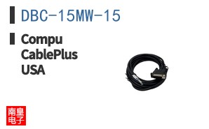 DBC-15MW-15