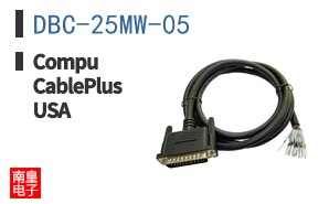 DBC-25MW-05