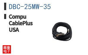 DBC-25MW-35