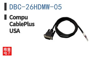 DBC-26HDMW-05