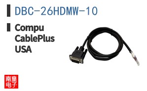 DBC-26HDMW-10