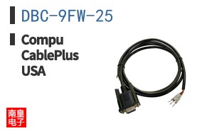DBC-9FW-25