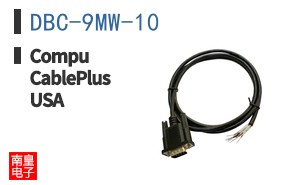 DBC-9MW-10
