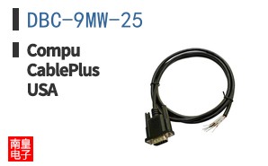 DBC-9MW-25
