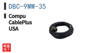 DBC-9MW-35