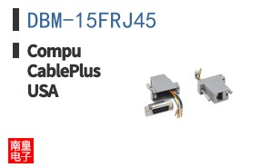 DBM-15FRJ45