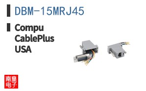 DBM-15MRJ45