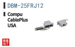 DBM-25FRJ12
