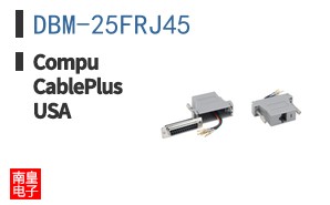 DBM-25FRJ45