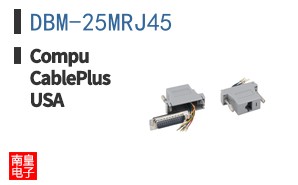 DBM-25MRJ45