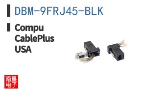 DBM-9FRJ45-BLK