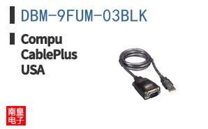 DBM-9FUM-03BLK