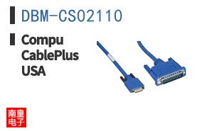 DBM-CS02110
