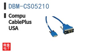 DBM-CS05210