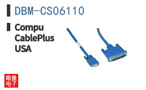 DBM-CS06110