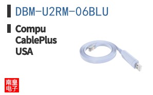 DBM-U2RM-06BLU