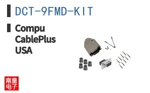 DCT-9FMD-KIT