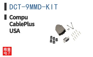 DCT-9MMD-KIT