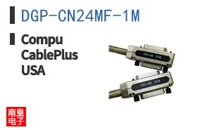 DGP-CN24MF-1M