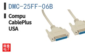 DMC-25FF-06B