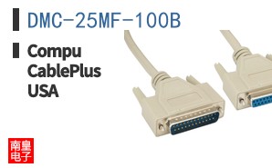DMC-25MF-100B