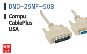 DMC-25MF-50B