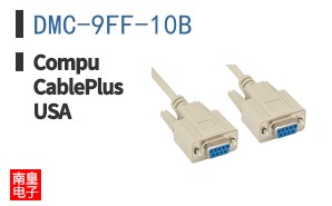 DMC-9FF-10B